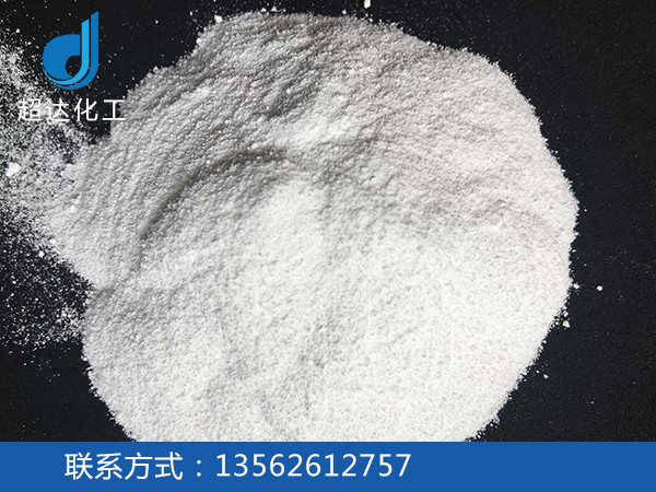 輕質純堿