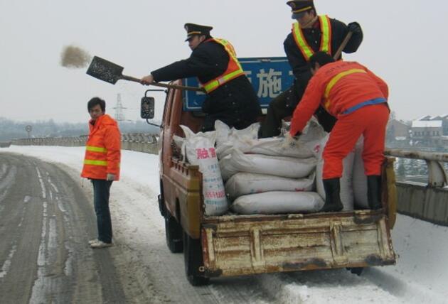 融雪劑真的有危險(xiǎn)嗎？